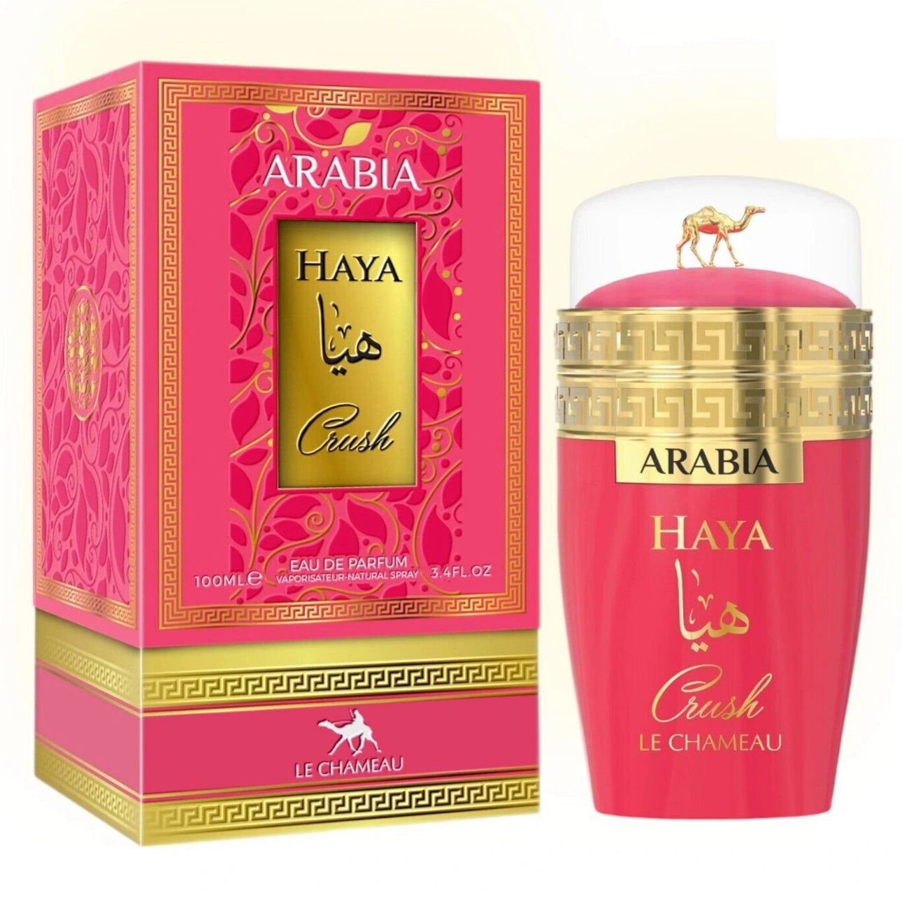 Perfume LE CHAMEAU Arabia Haya Crush 3.4 oz EDP for women