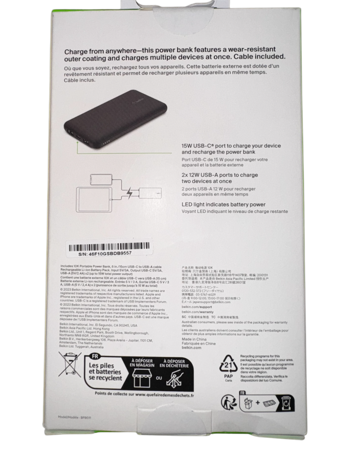 Belkin BoostCharge Power Bank 10K Black